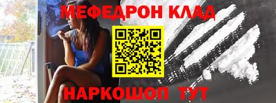 каннабис Гай