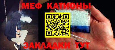 каннабис Гай