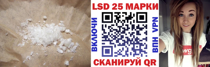 darknet клад  OMG онион  ЛСД экстази кислота  Тара  как найти наркотики 