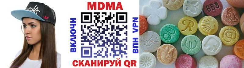 МДМА Molly  Тара 