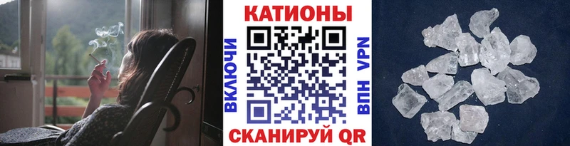 MEGA ссылка  Тара  Мефедрон кристаллы 