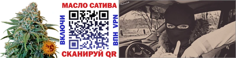 Дистиллят ТГК вейп Тара
