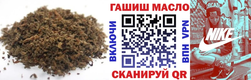 ТГК вейп  Тара 