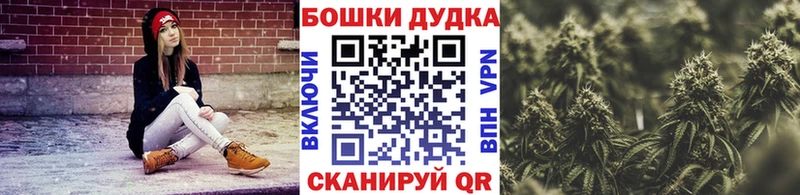 Бошки марихуана гибрид Тара